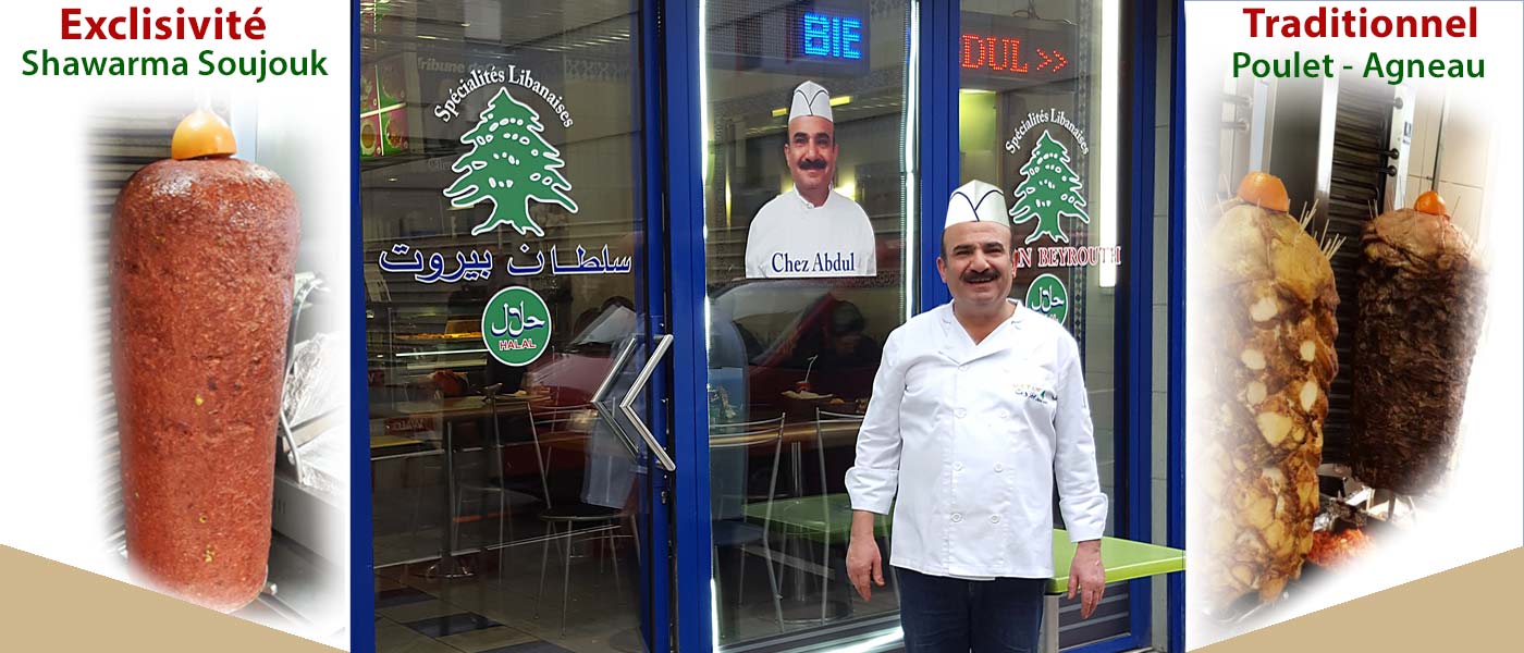 SULTAN BEYROUT Chez Abdul Restaurant Libanais Geneve SUISSE 